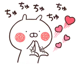 うさまるスタンプリタ〜ンズ