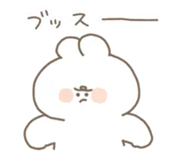 ちびっこうさちゃん