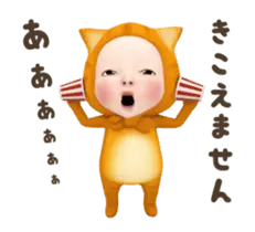 【動く】ネコタオル【#1】日常