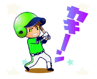 動く！東京応援団【関東弁編】②