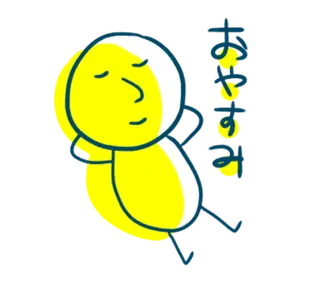 トミーの一面