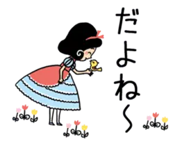 動く Fairy tale