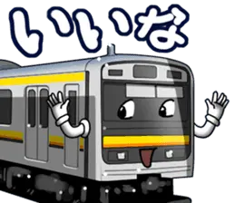 電車3(関東)よく使う相槌