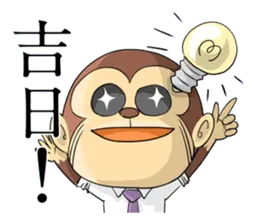 ことわざ