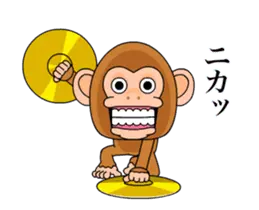 よく動く☆シンバルおさる2