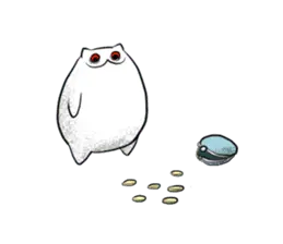Be patient, Meawbin