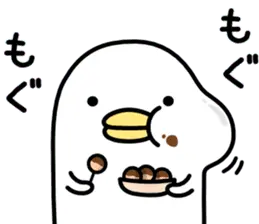 うるせぇトリ★関西弁
