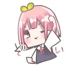 情報系女子高生