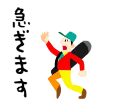 ゴルフ大好き！動くゴルファー