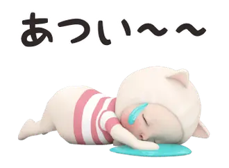 【動く】ネコタオル【よく使う】