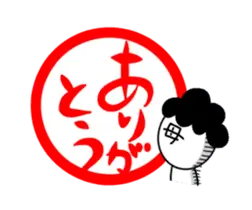 我は母なり～【動く】基本編～①