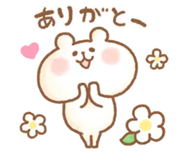 ゆるくま２４ 感謝と気づかい編
