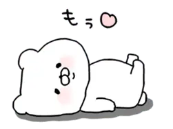 動く☆会話にクマを添えましょう