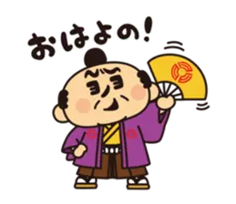 与野本町駅非公式キャラクター　ヨノ代官