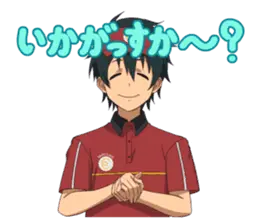 TVアニメ『はたらく魔王さま！』
