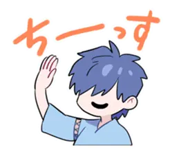おいでよ岩手