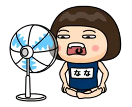 昭和のスク水【なな】動く名前スタンプ