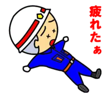 動く！頑張れ消防団！その2
