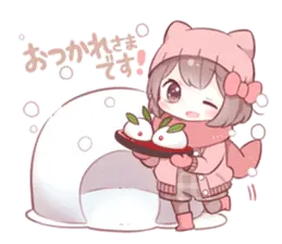 大切な人といっしょに使うスタンプ４