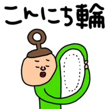 シュールなダジャレ セットパック