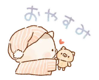 動く♫となりのにゃんこ♡ミケ