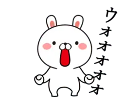 動く！だいちゃんの名前スタンプ
