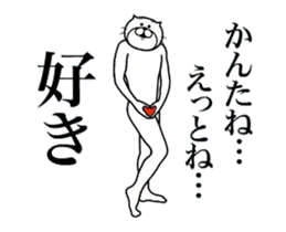 かんた専用！超スムーズなスタンプ