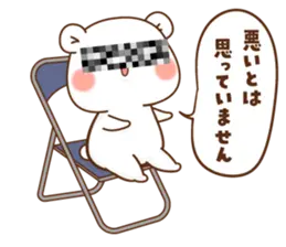 ジェリーフィッシュ