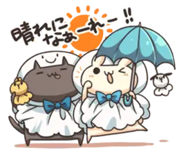 うさぎのしろとねこのくろ ぱーと6