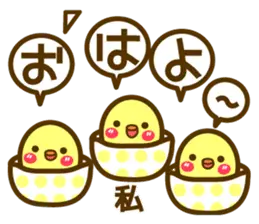 【私から送る❤日常会話＆☀️夏】❤40個
