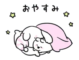 すこぶる動くましゅまろウサギ