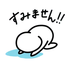 動く楽に生きるためのスタンプ