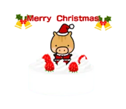うり坊  うりりん  クリスマス&年末年始