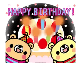 動く★ほのぼのくまの誕生日おめでとう