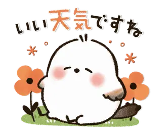 動く♡ほんわか♡シマエナガさん