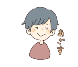 おんなのことおとこのこのスタンプ