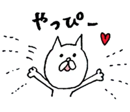 さらりと昭和リアクションするネコ２