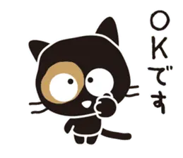 くろねこ「コテツ」 4