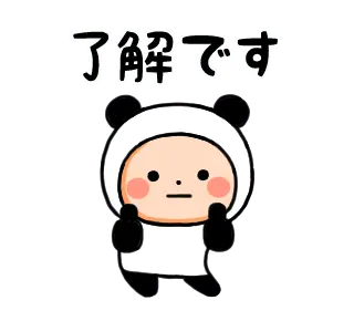 ▶︎動く！パンダタイツまる②