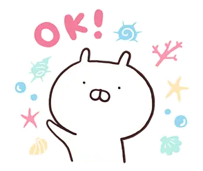 うさまる夏休みスタンプ