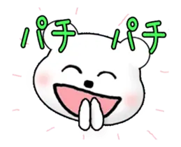 動く♪お祝い♥お誕生日スタンプ