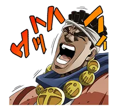ジョジョ 第3部 承太郎チーム