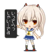 アズールレーン綾波が動くよ♪