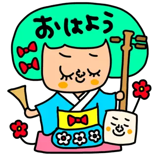 riekim セットパック