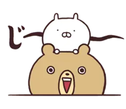 ぬいぐるみくまさん、うさまるを添えて２