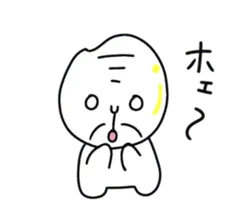 お米の妖精米じい