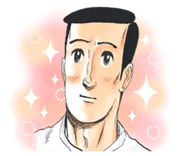 高校生家族