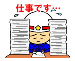 動く！頑張れ消防団！その2