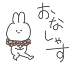 若者言葉（JC／JK／学生）カラーうさちゃん