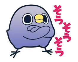 動くけど面倒だがトリあえず返信